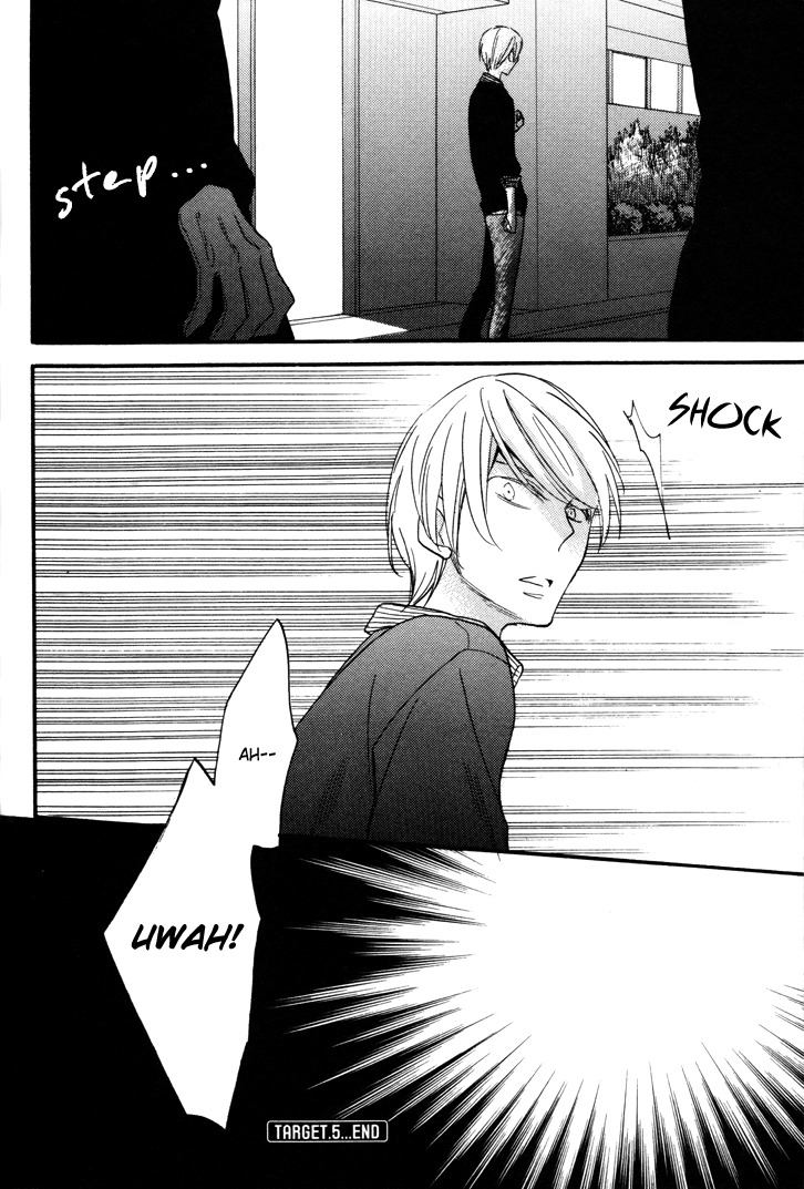 Omamorishimasu, Dokomademo Chapter 5 page 34 - Chapter 5