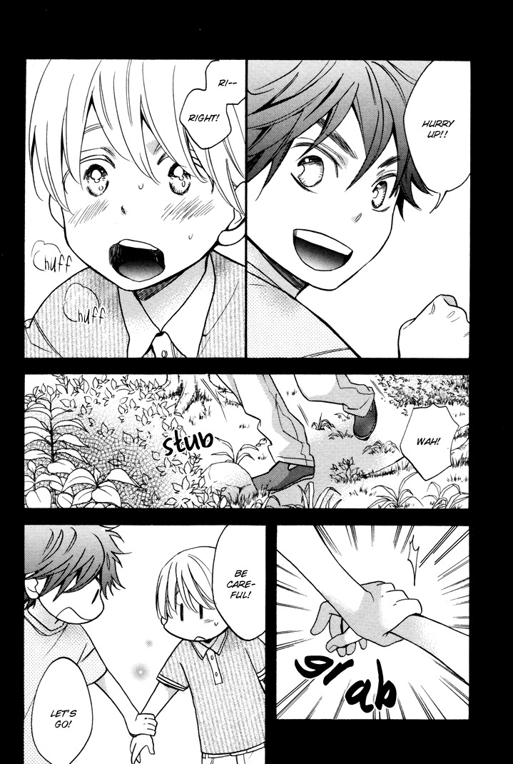 Omamorishimasu, Dokomademo Chapter 5 page 4 - Chapter 5