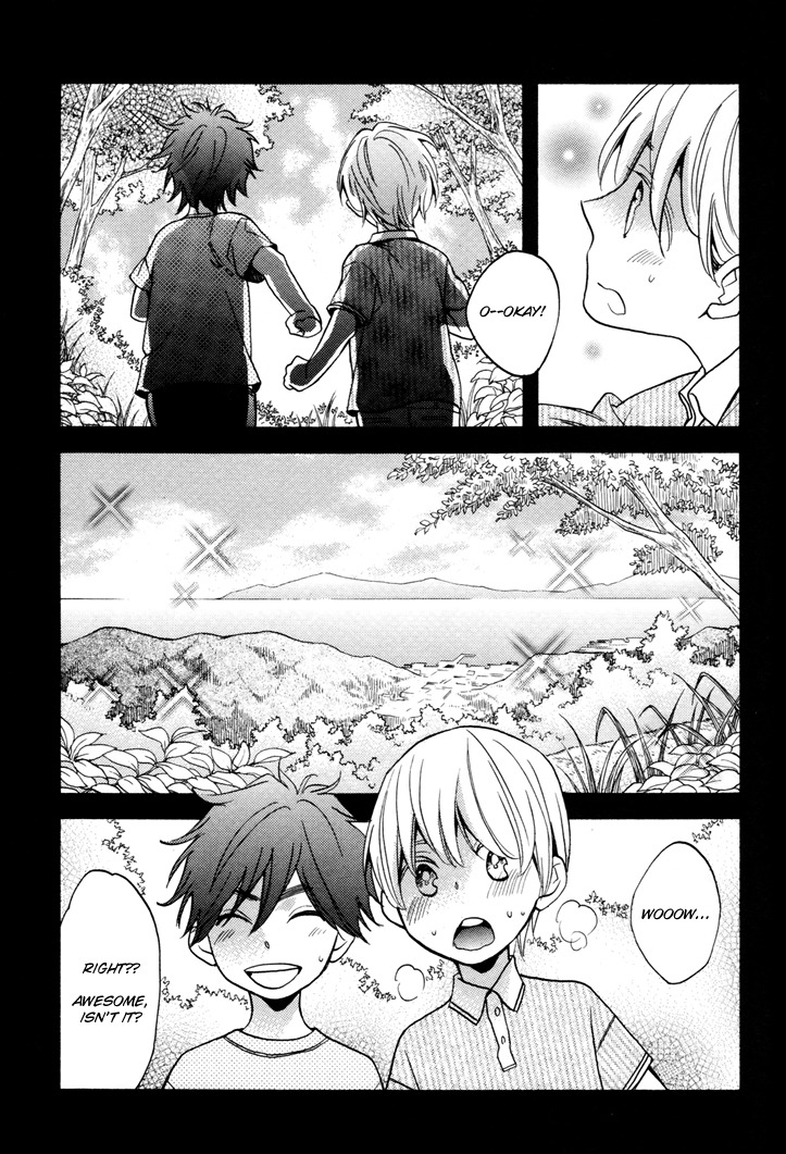 Omamorishimasu, Dokomademo Chapter 5 page 5 - Chapter 5