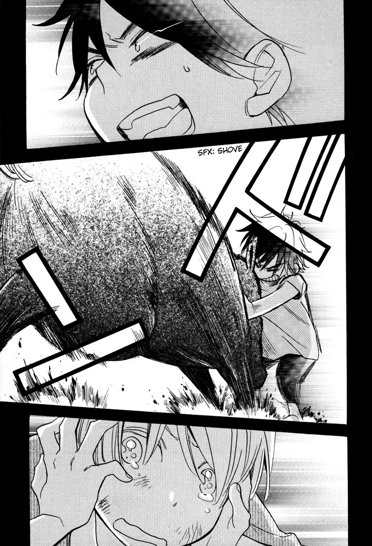 Omamorishimasu, Dokomademo Chapter 5 page 9 - Chapter 5
