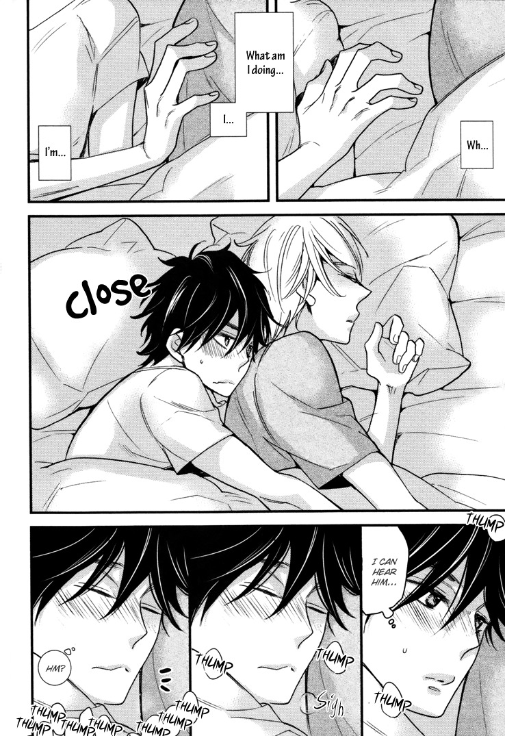Omamorishimasu, Dokomademo Chapter 6.5 page 2 - Chapter 6.5: Extra