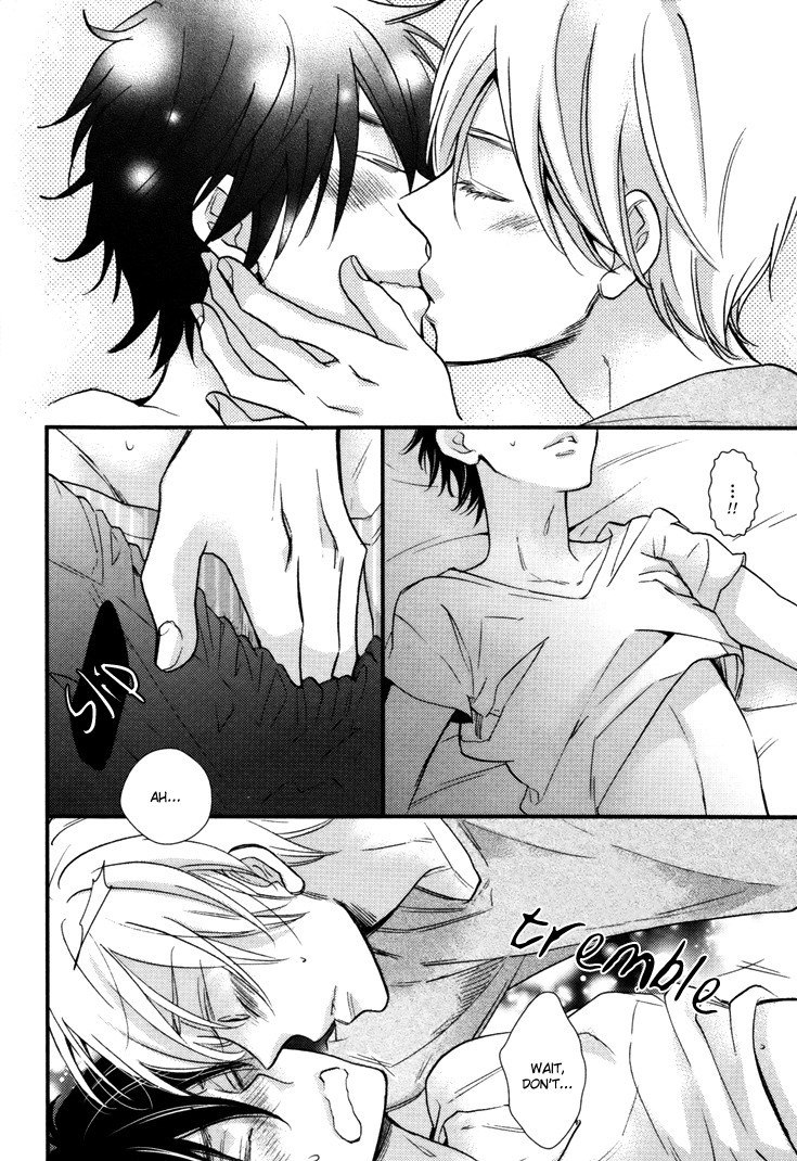 Omamorishimasu, Dokomademo Chapter 6.5 page 4 - Chapter 6.5: Extra