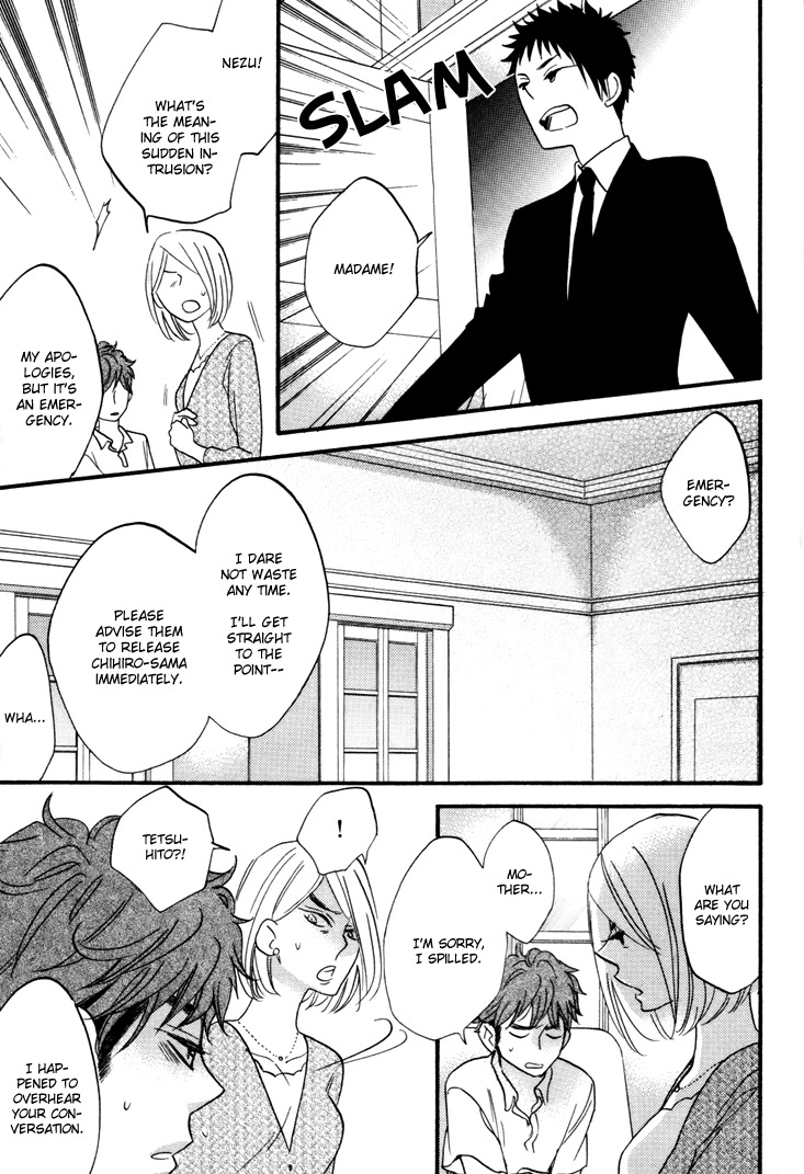 Omamorishimasu, Dokomademo Chapter 6 page 11 - Chapter 6