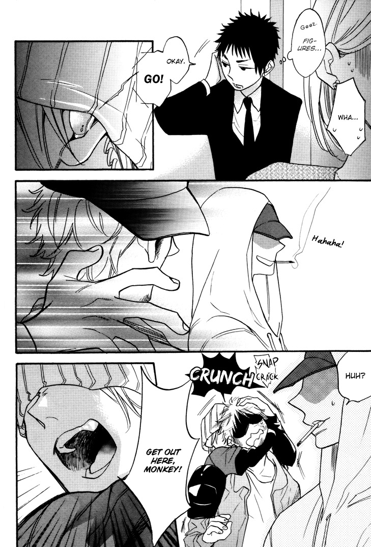 Omamorishimasu, Dokomademo Chapter 6 page 18 - Chapter 6