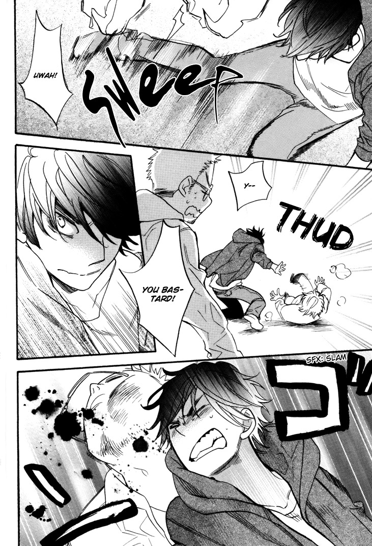 Omamorishimasu, Dokomademo Chapter 6 page 20 - Chapter 6