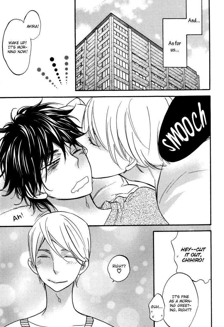 Omamorishimasu, Dokomademo Chapter 6 page 31 - Chapter 6
