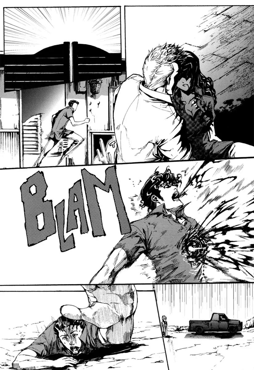 Omega Complex Chapter 1 page 18 - Chapter 1: Tome 1 - Pulsar (2)