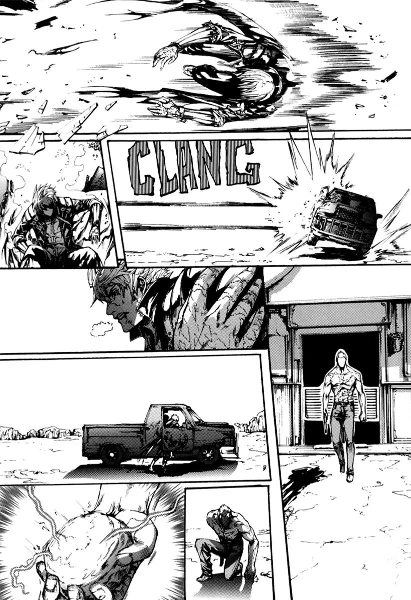 Omega Complex Chapter 1 page 22 - Chapter 1: Tome 1 - Pulsar (2)