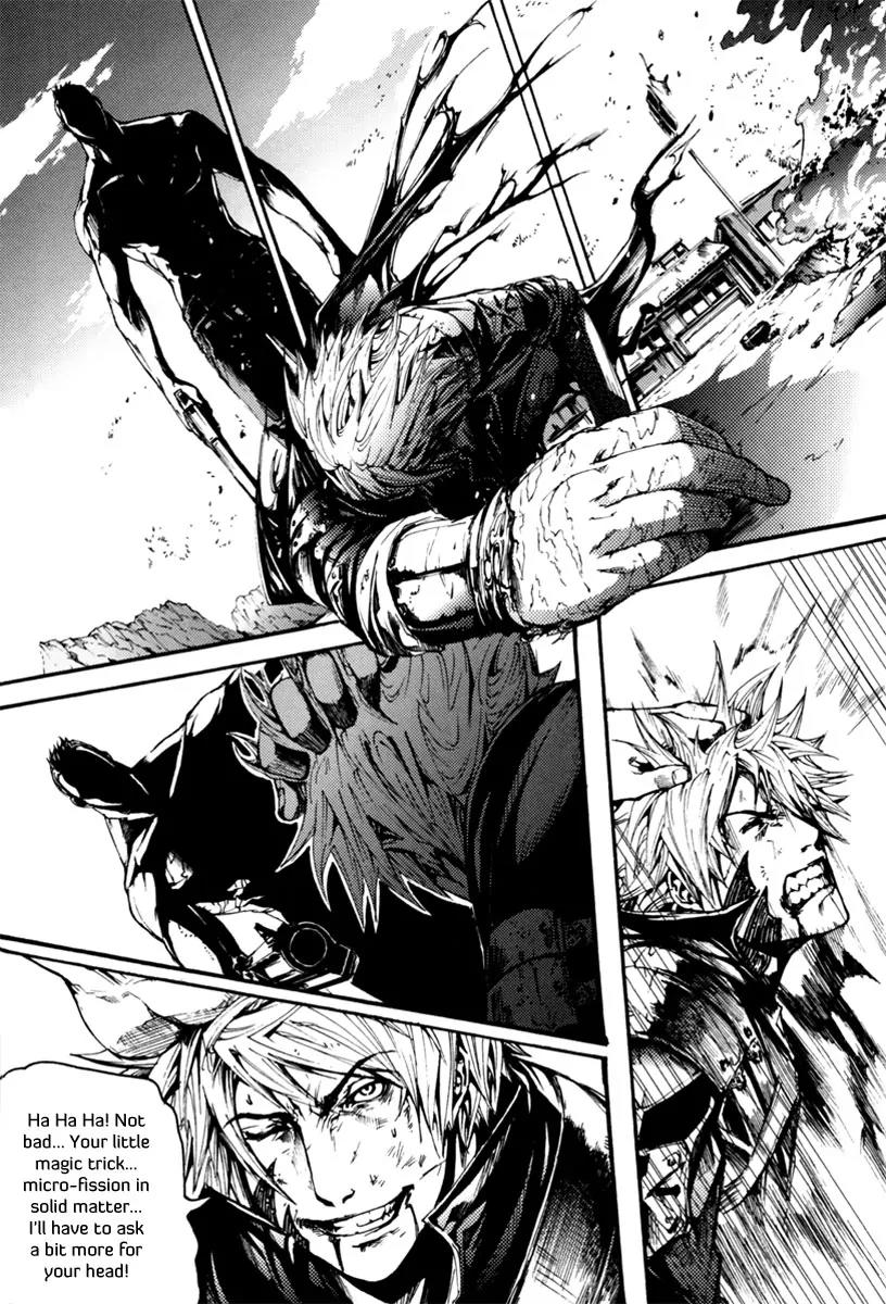 Omega Complex Chapter 1 page 24 - Chapter 1: Tome 1 - Pulsar (2)