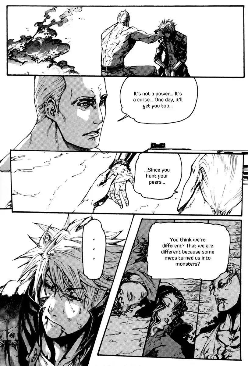 Omega Complex Chapter 1 page 25 - Chapter 1: Tome 1 - Pulsar (2)