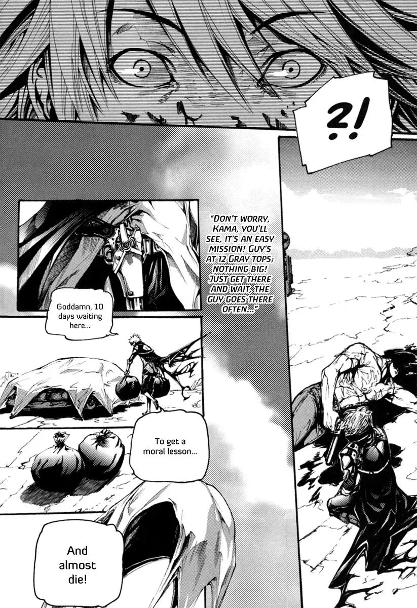 Omega Complex Chapter 1 page 27 - Chapter 1: Tome 1 - Pulsar (2)
