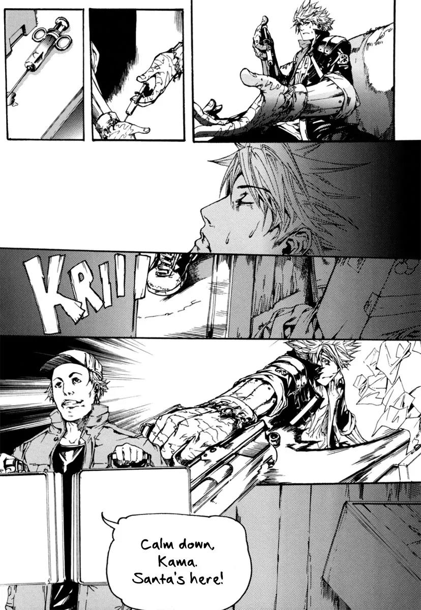 Omega Complex Chapter 1 page 35 - Chapter 1: Tome 1 - Pulsar (2)