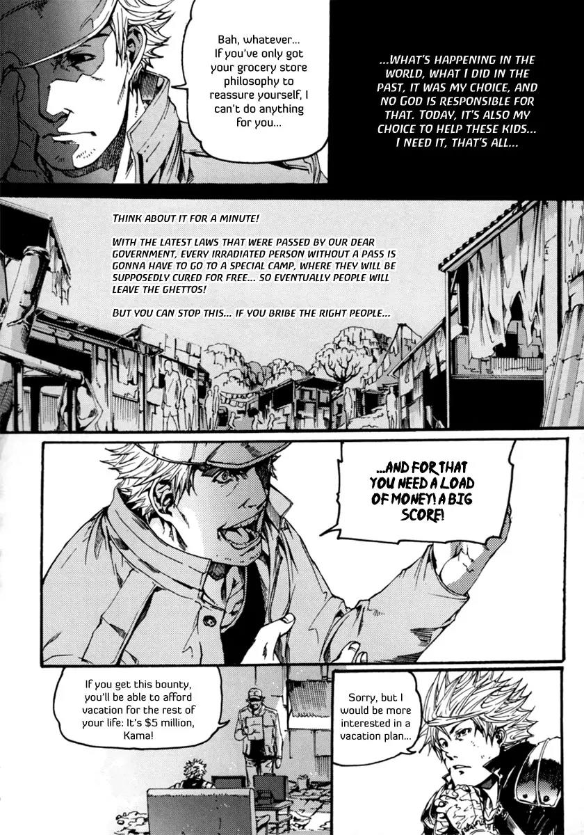 Omega Complex Chapter 1 page 39 - Chapter 1: Tome 1 - Pulsar (2)