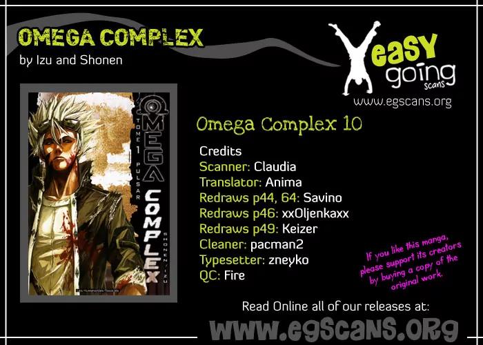 Omega Complex Chapter 10 page 1 - Chapter 10: Tome 3 - Blazar (2)