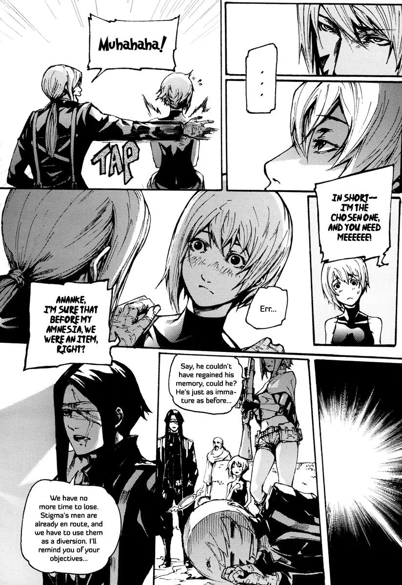 Omega Complex Chapter 10 page 10 - Chapter 10: Tome 3 - Blazar (2)