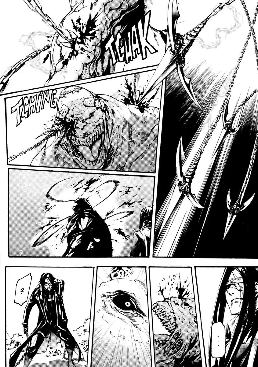 Omega Complex Chapter 10 page 21 - Chapter 10: Tome 3 - Blazar (2)