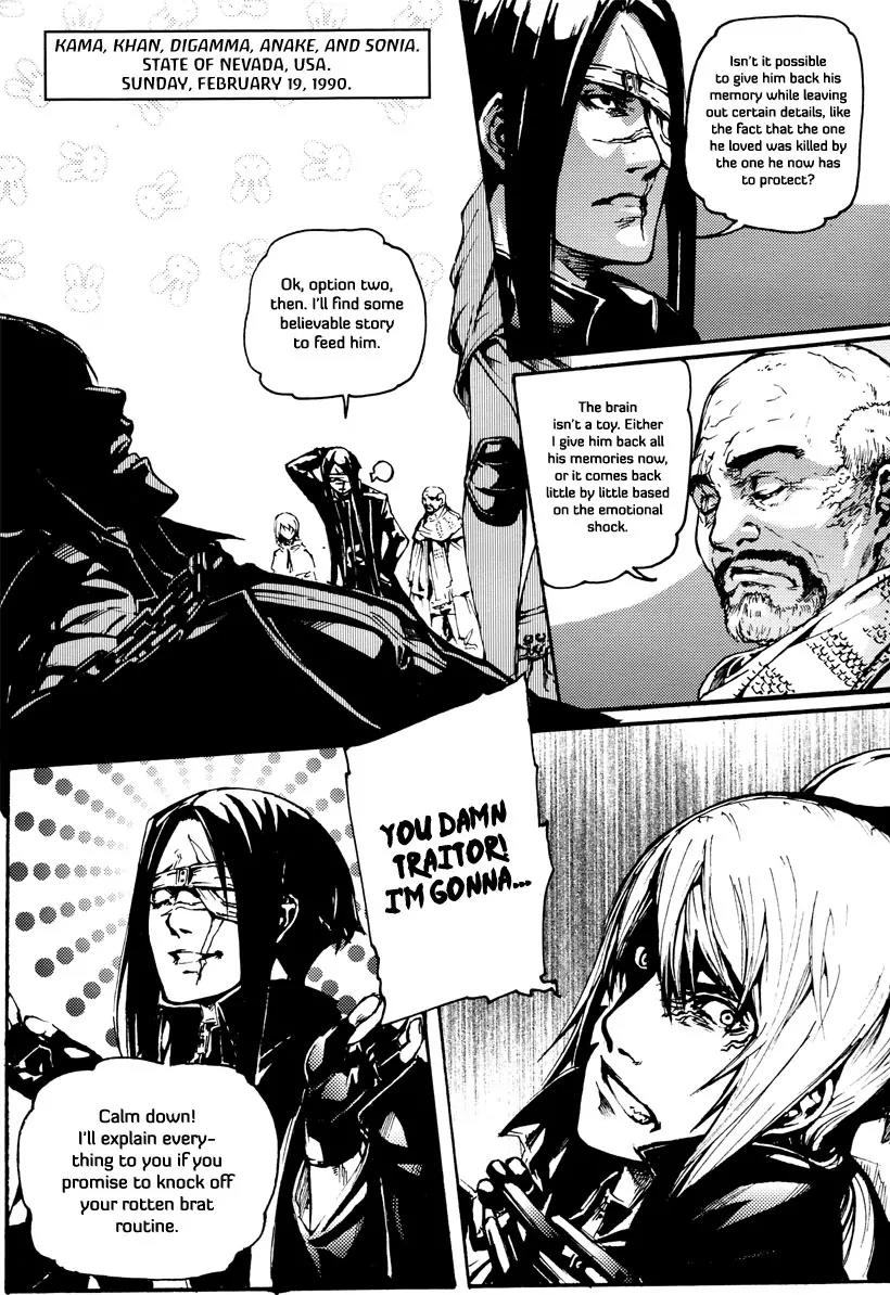 Omega Complex Chapter 10 page 3 - Chapter 10: Tome 3 - Blazar (2)