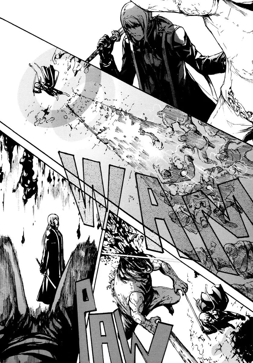 Omega Complex Chapter 10 page 34 - Chapter 10: Tome 3 - Blazar (2)