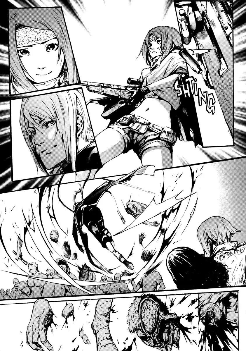 Omega Complex Chapter 10 page 35 - Chapter 10: Tome 3 - Blazar (2)