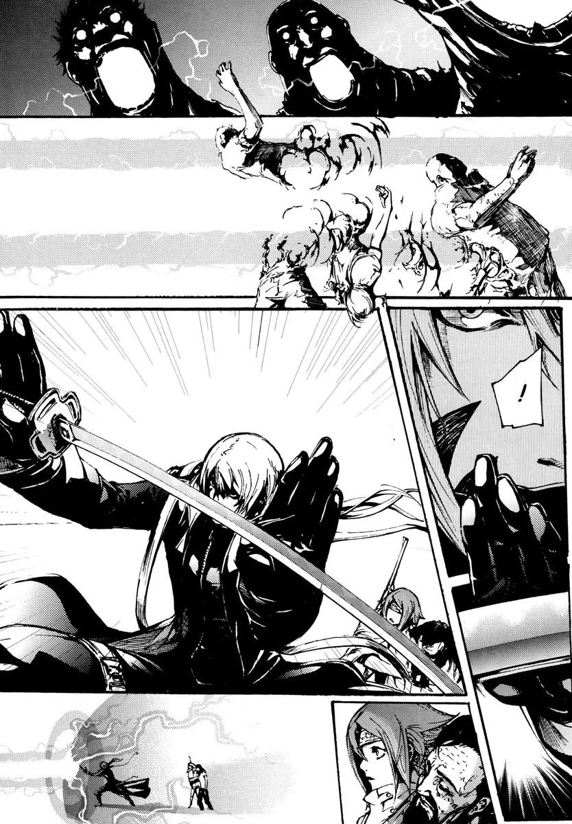 Omega Complex Chapter 10 page 36 - Chapter 10: Tome 3 - Blazar (2)