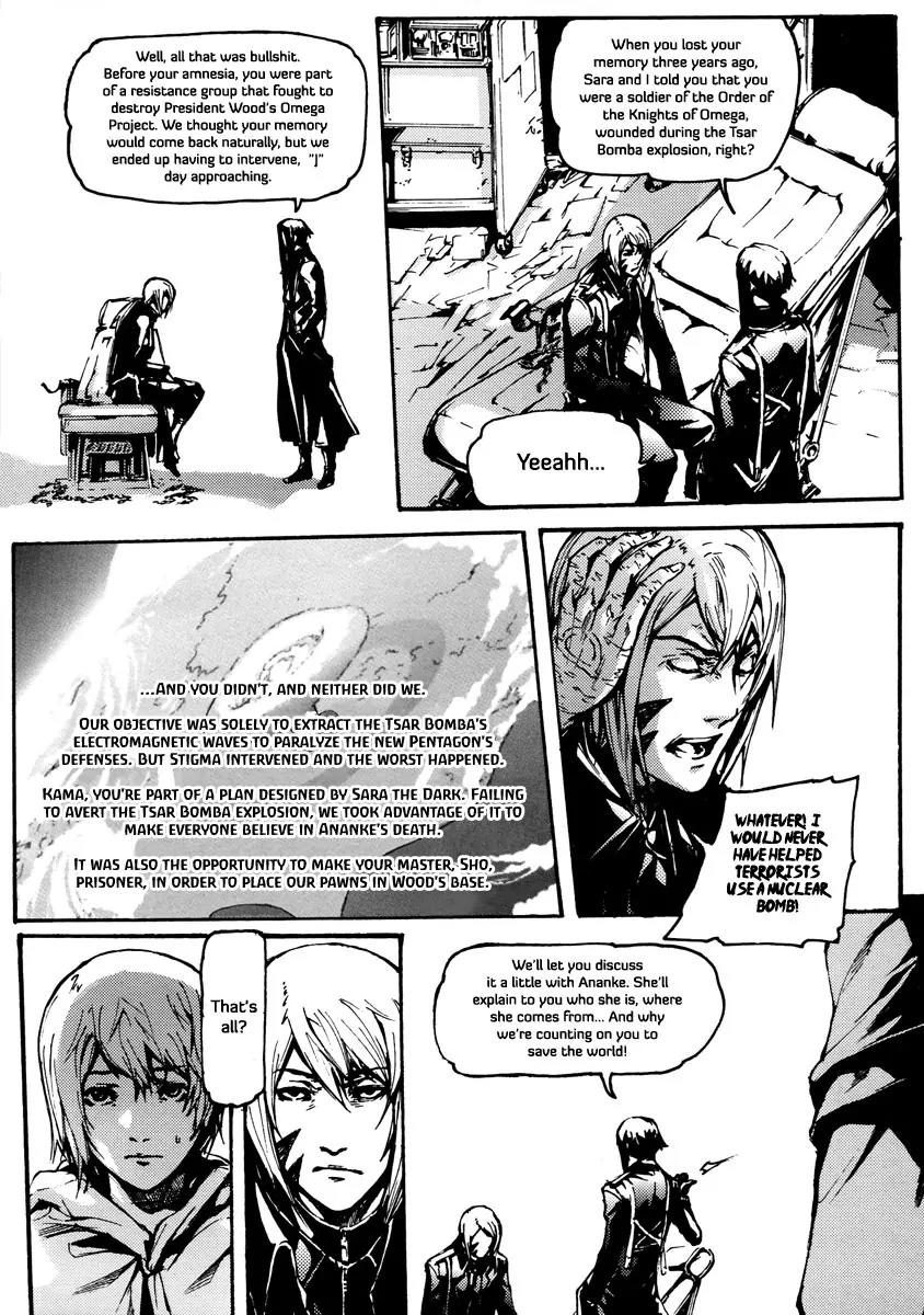 Omega Complex Chapter 10 page 4 - Chapter 10: Tome 3 - Blazar (2)