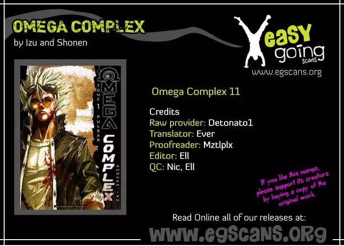Omega Complex Chapter 11 page 1 - Chapter 11: Tome 3 - Blazar (3)
