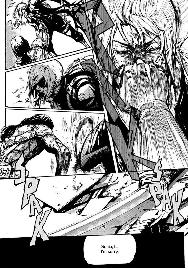 Omega Complex Chapter 11 page 14 - Chapter 11: Tome 3 - Blazar (3)