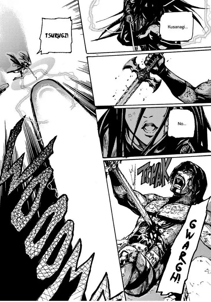 Omega Complex Chapter 11 page 29 - Chapter 11: Tome 3 - Blazar (3)