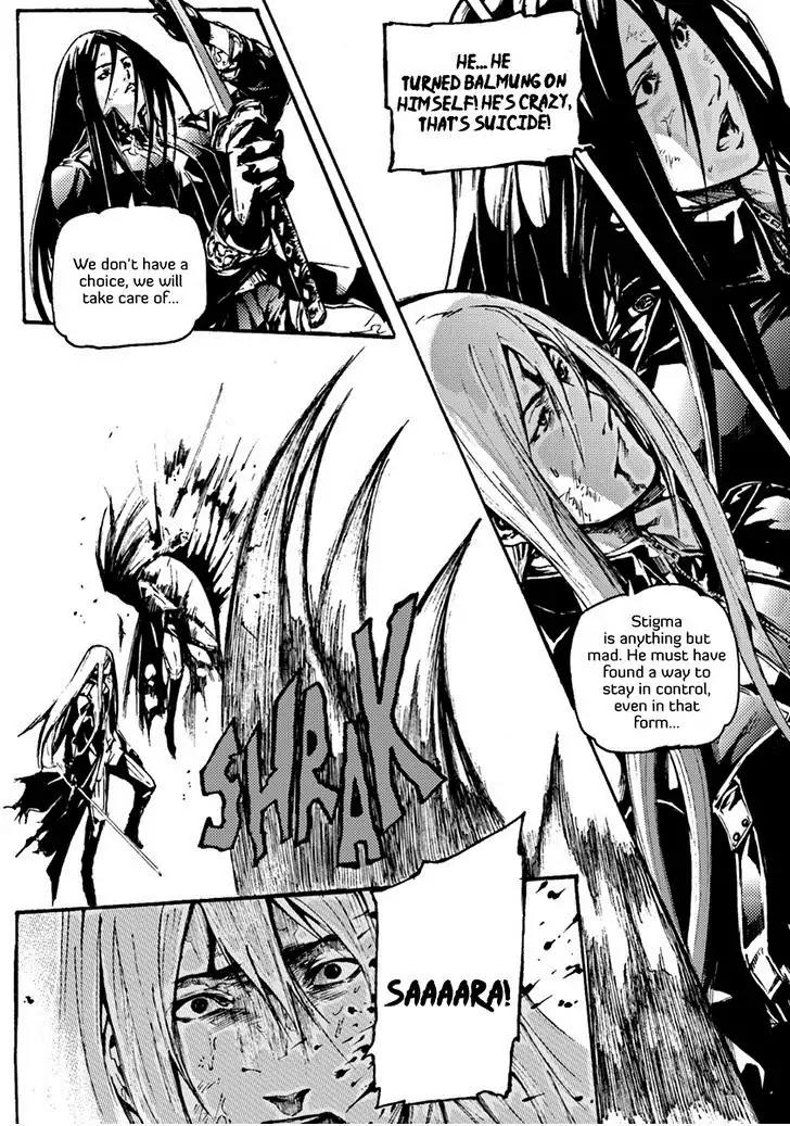Omega Complex Chapter 11 page 32 - Chapter 11: Tome 3 - Blazar (3)