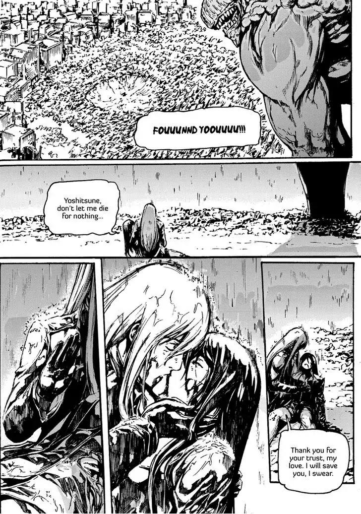 Omega Complex Chapter 11 page 36 - Chapter 11: Tome 3 - Blazar (3)