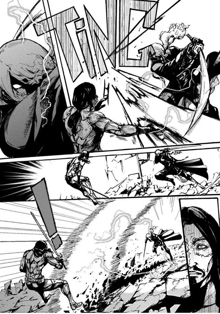 Omega Complex Chapter 11 page 9 - Chapter 11: Tome 3 - Blazar (3)