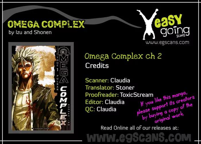 Omega Complex Chapter 2 page 1 - Chapter 2: Tome 1 - Pulsar (3)