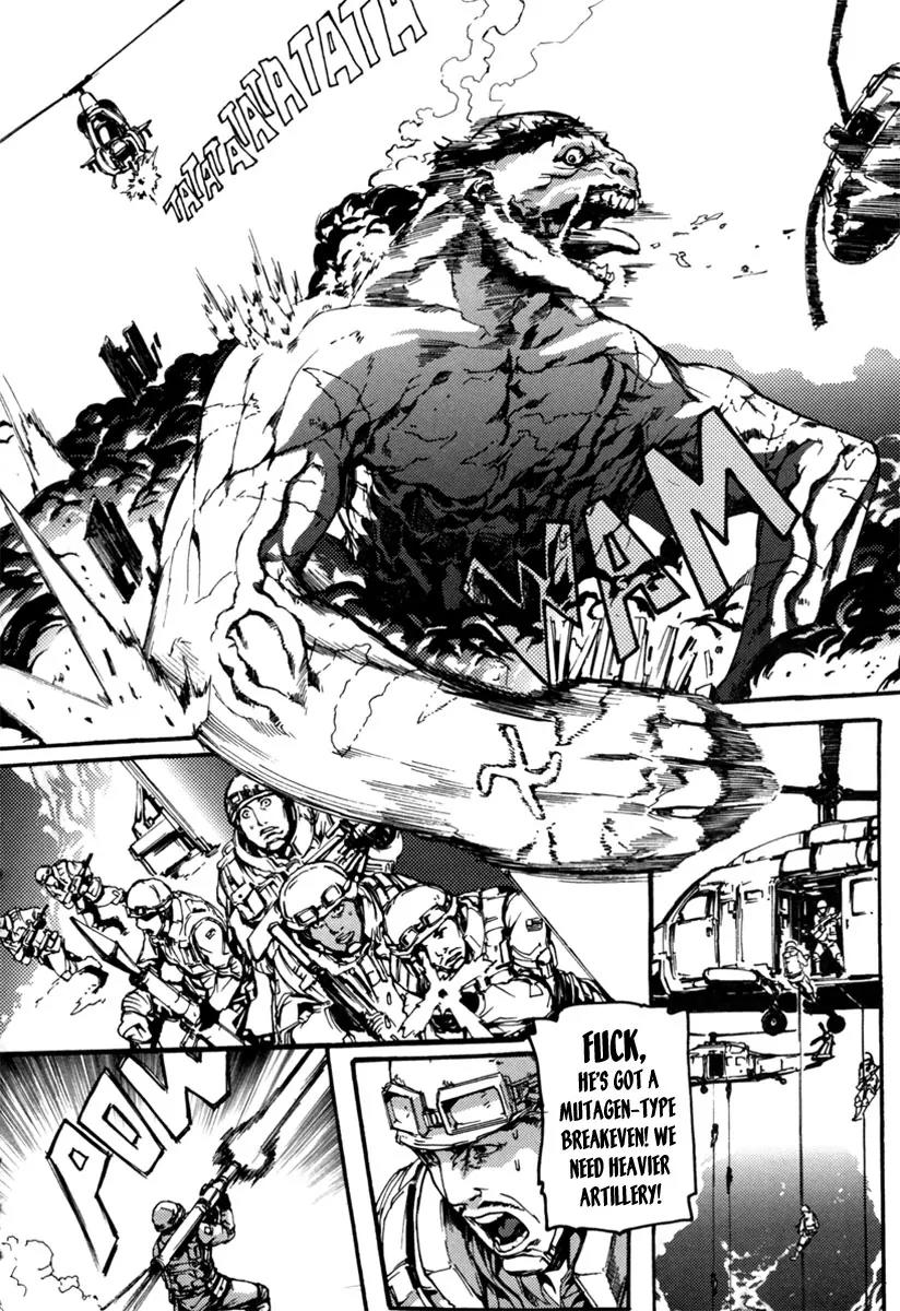 Omega Complex Chapter 2 page 12 - Chapter 2: Tome 1 - Pulsar (3)