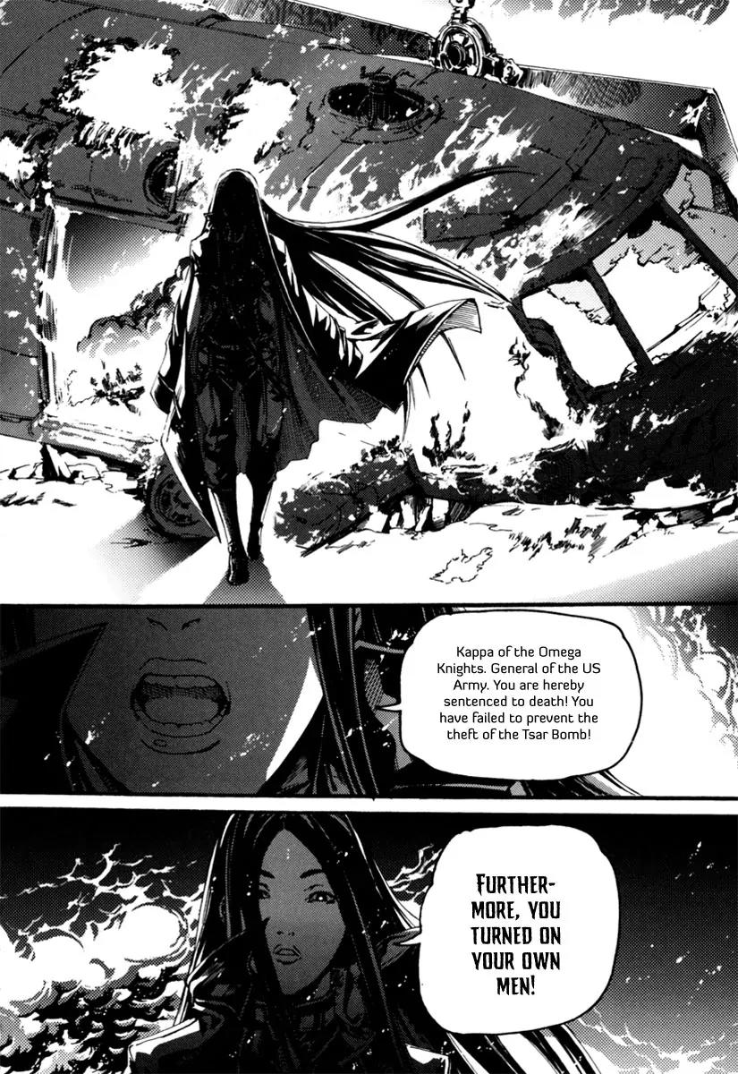 Omega Complex Chapter 2 page 14 - Chapter 2: Tome 1 - Pulsar (3)