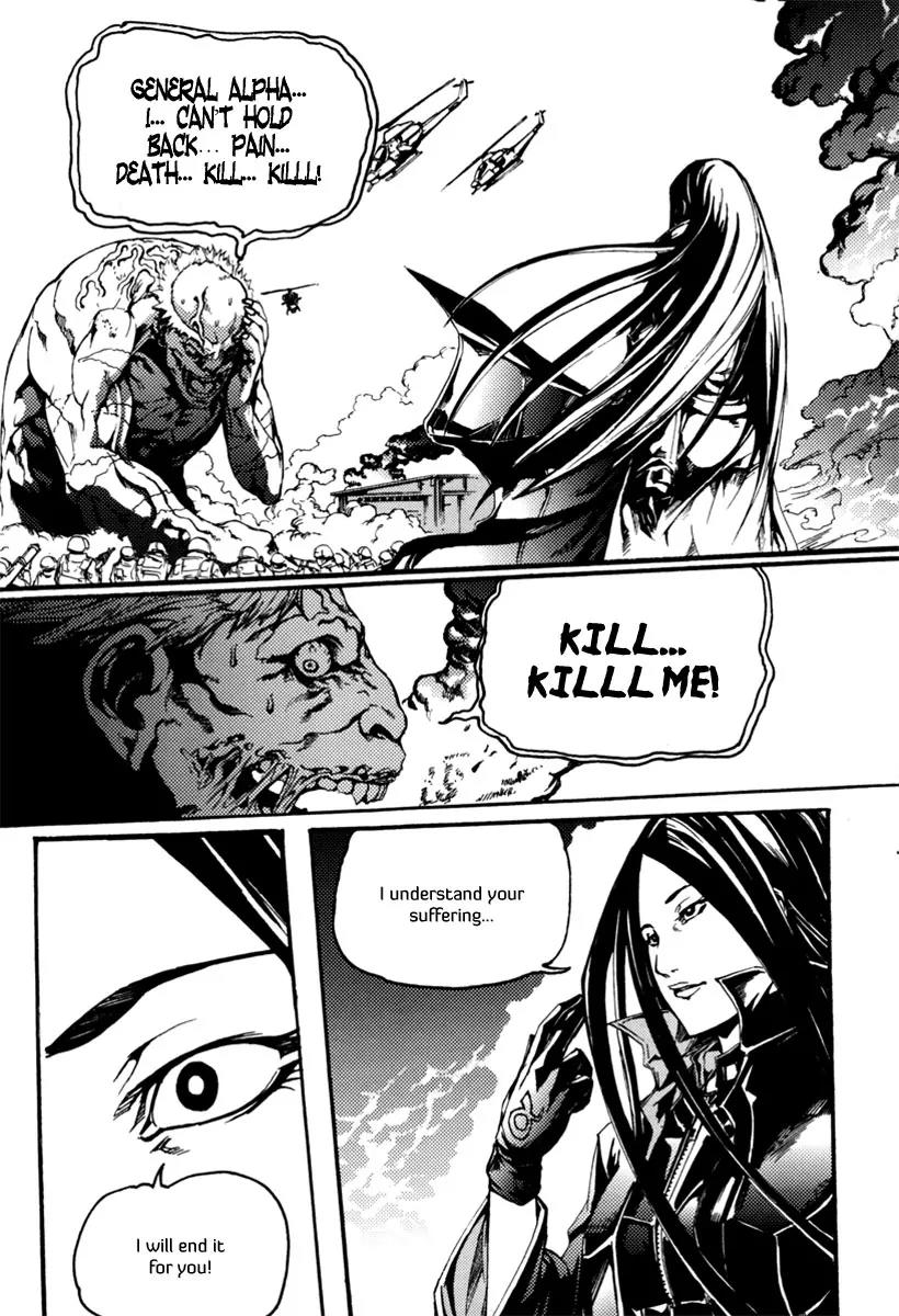 Omega Complex Chapter 2 page 15 - Chapter 2: Tome 1 - Pulsar (3)