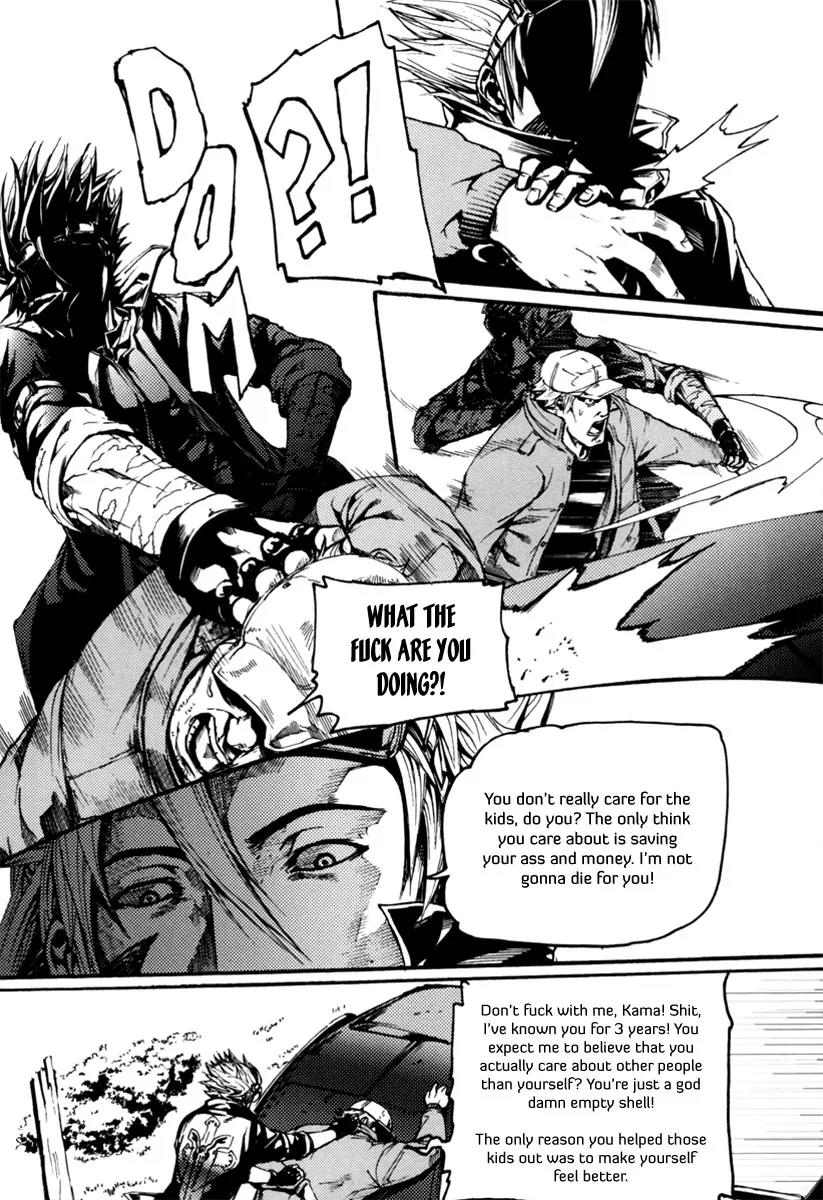 Omega Complex Chapter 2 page 27 - Chapter 2: Tome 1 - Pulsar (3)