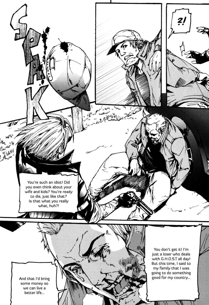 Omega Complex Chapter 2 page 28 - Chapter 2: Tome 1 - Pulsar (3)