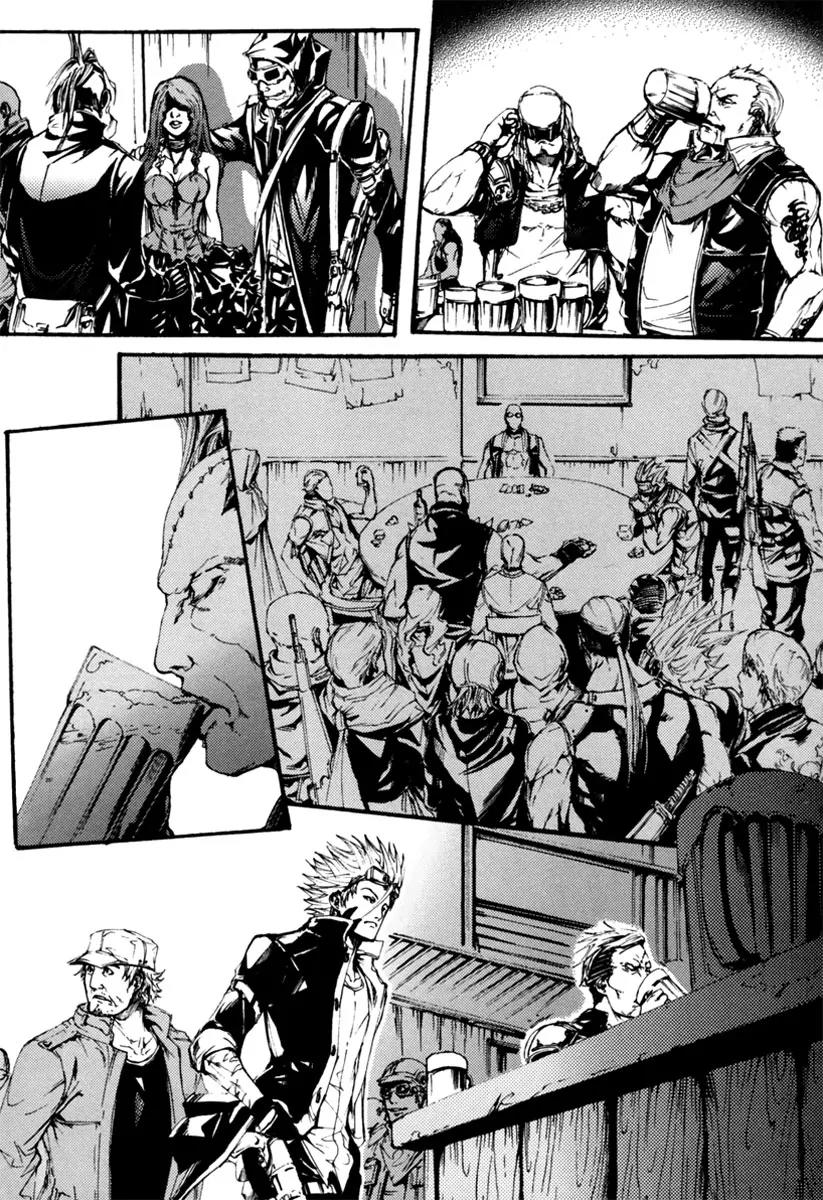 Omega Complex Chapter 2 page 31 - Chapter 2: Tome 1 - Pulsar (3)