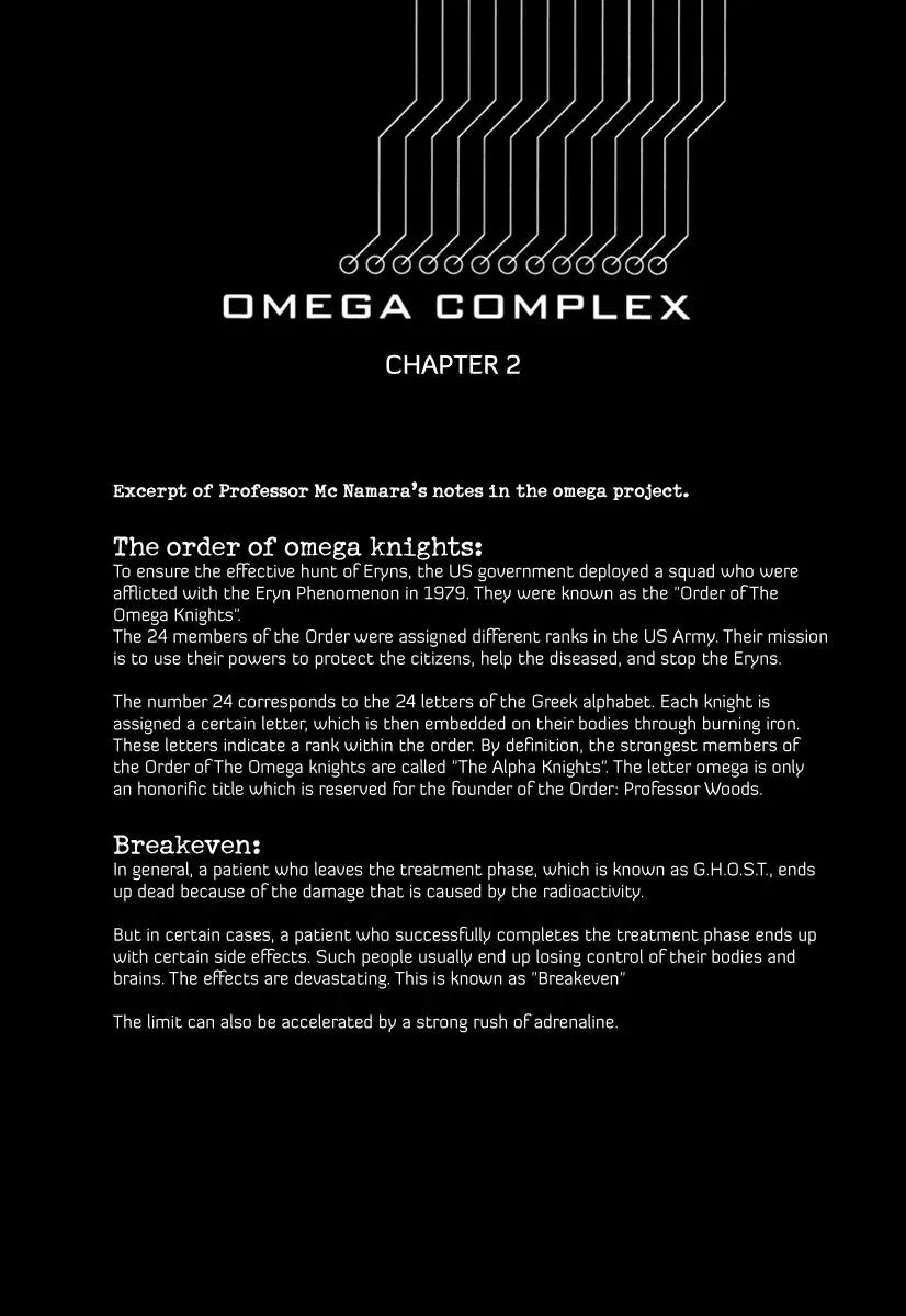 Omega Complex Chapter 2 page 4 - Chapter 2: Tome 1 - Pulsar (3)