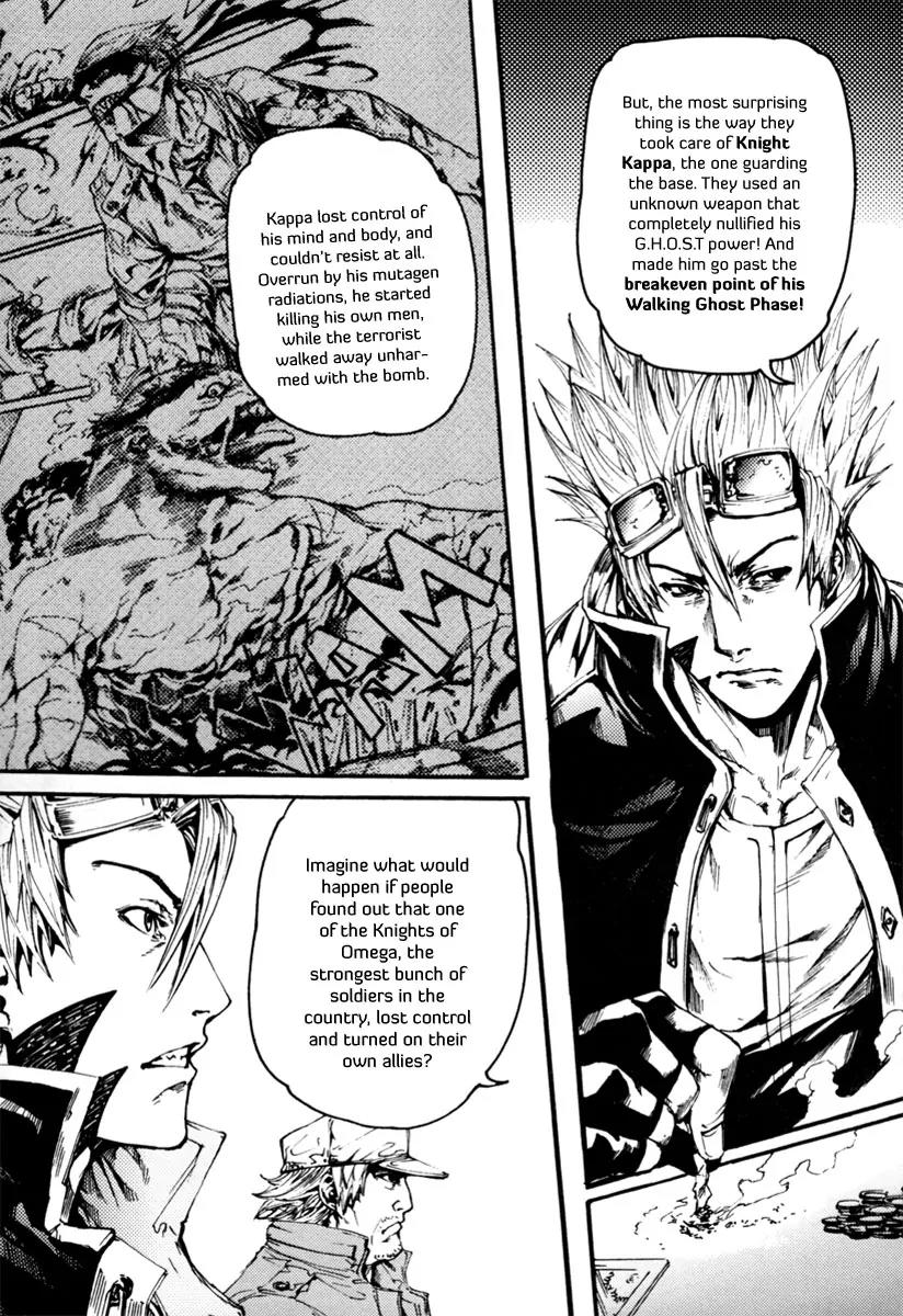 Omega Complex Chapter 2 page 41 - Chapter 2: Tome 1 - Pulsar (3)