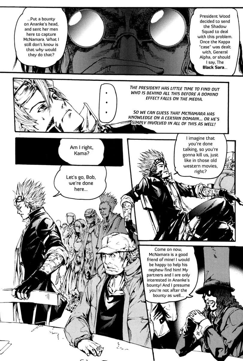 Omega Complex Chapter 2 page 42 - Chapter 2: Tome 1 - Pulsar (3)