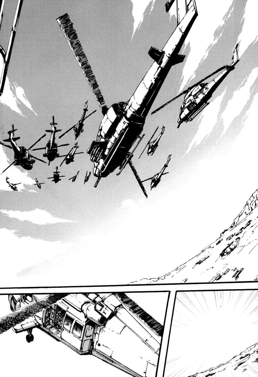 Omega Complex Chapter 2 page 6 - Chapter 2: Tome 1 - Pulsar (3)