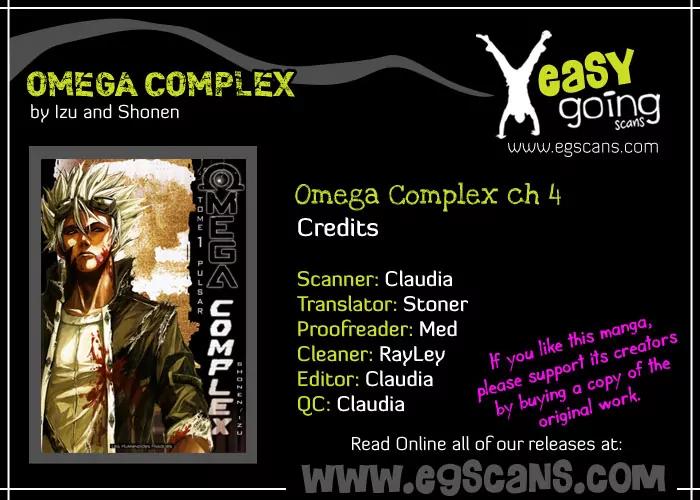 Omega Complex Chapter 4 page 1 - Chapter 4: Tome 1 - Pulsar (5)
