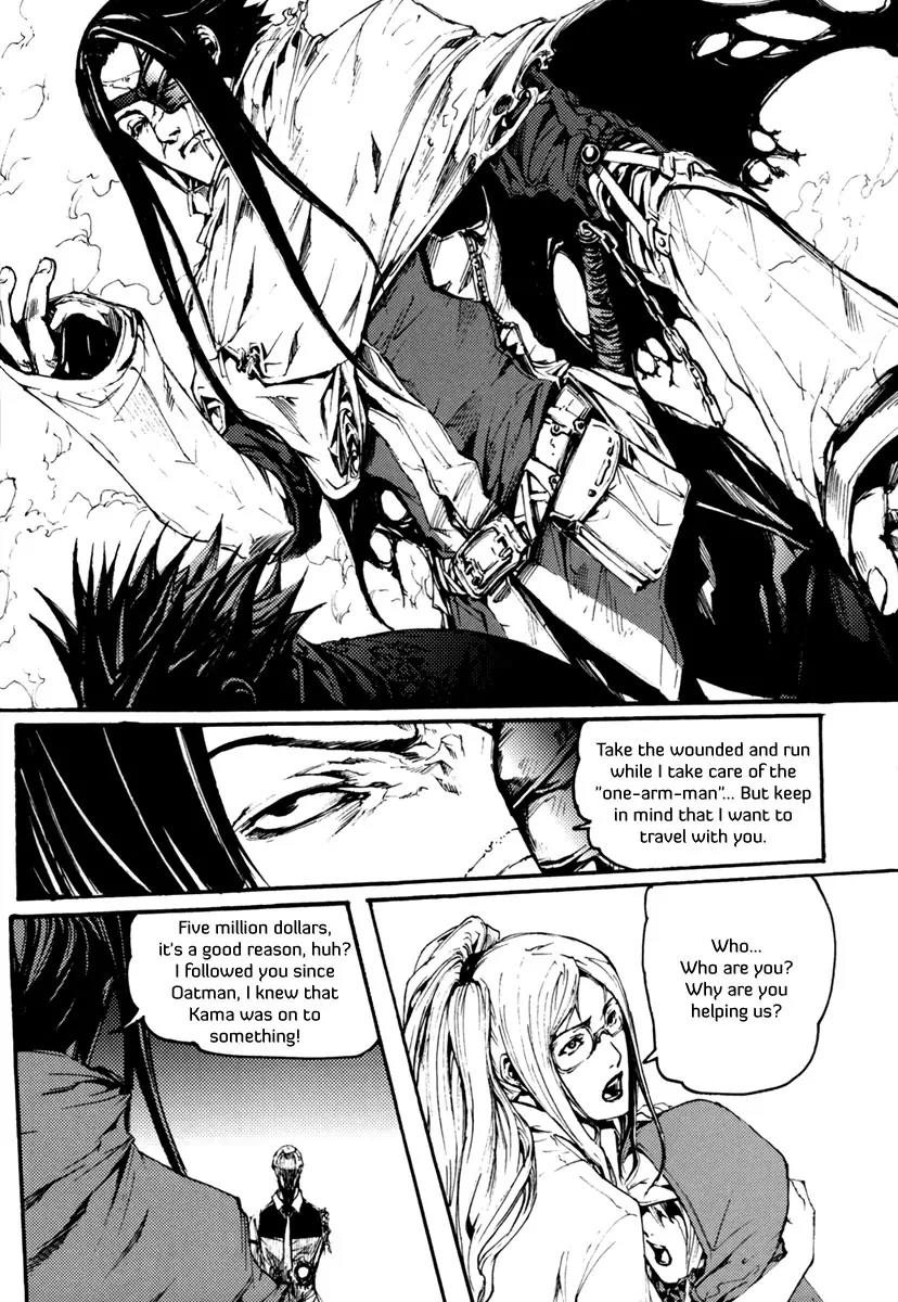Omega Complex Chapter 4 page 11 - Chapter 4: Tome 1 - Pulsar (5)