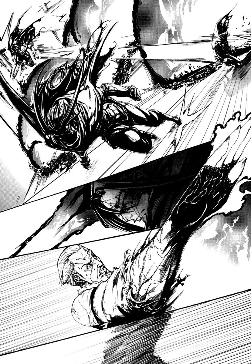 Omega Complex Chapter 4 page 15 - Chapter 4: Tome 1 - Pulsar (5)