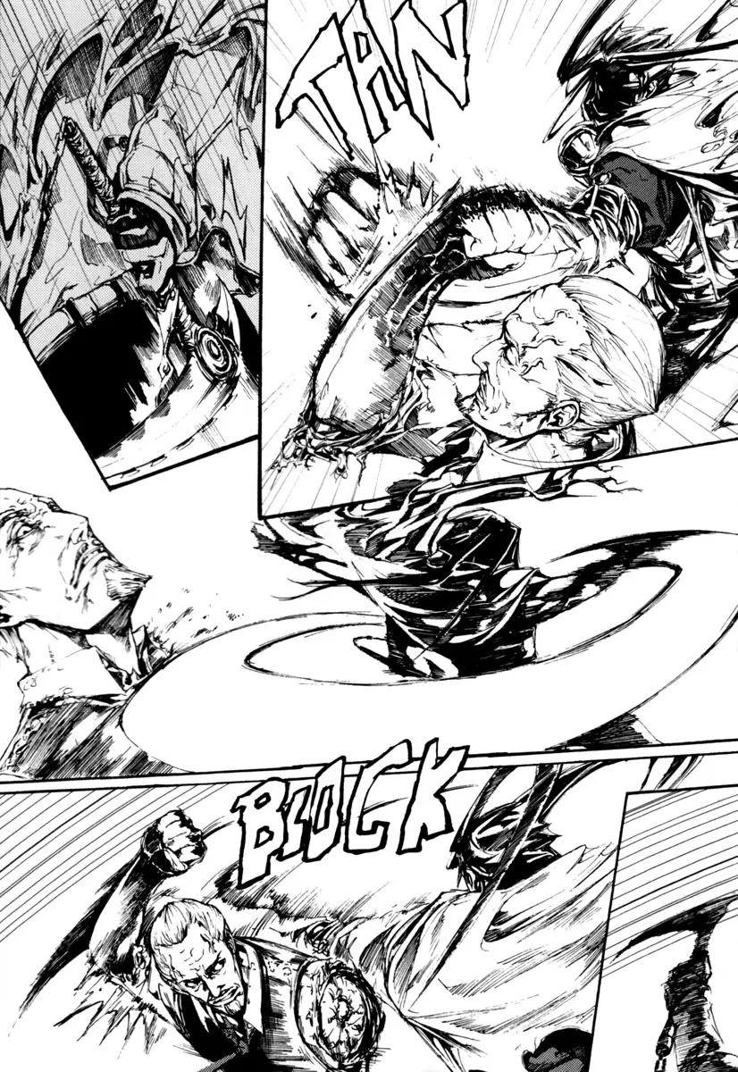 Omega Complex Chapter 4 page 16 - Chapter 4: Tome 1 - Pulsar (5)