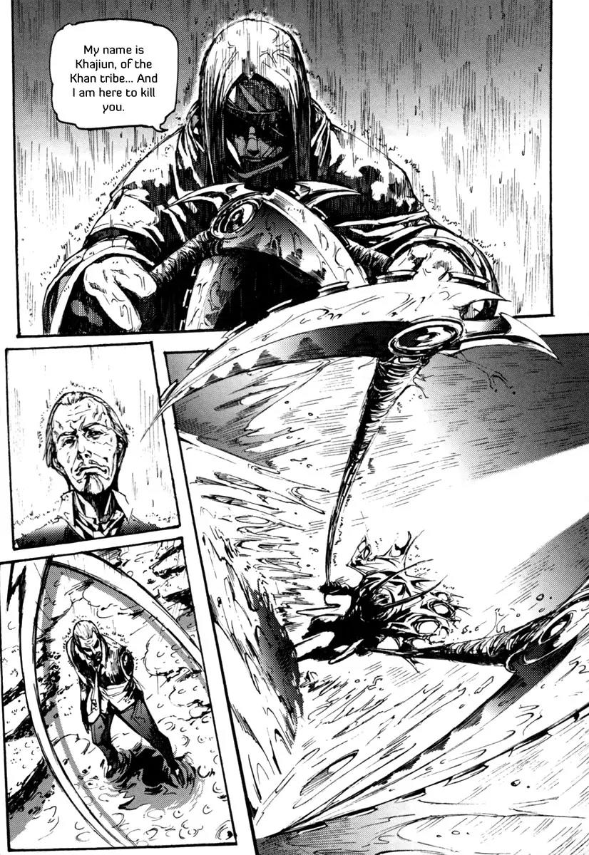 Omega Complex Chapter 4 page 18 - Chapter 4: Tome 1 - Pulsar (5)