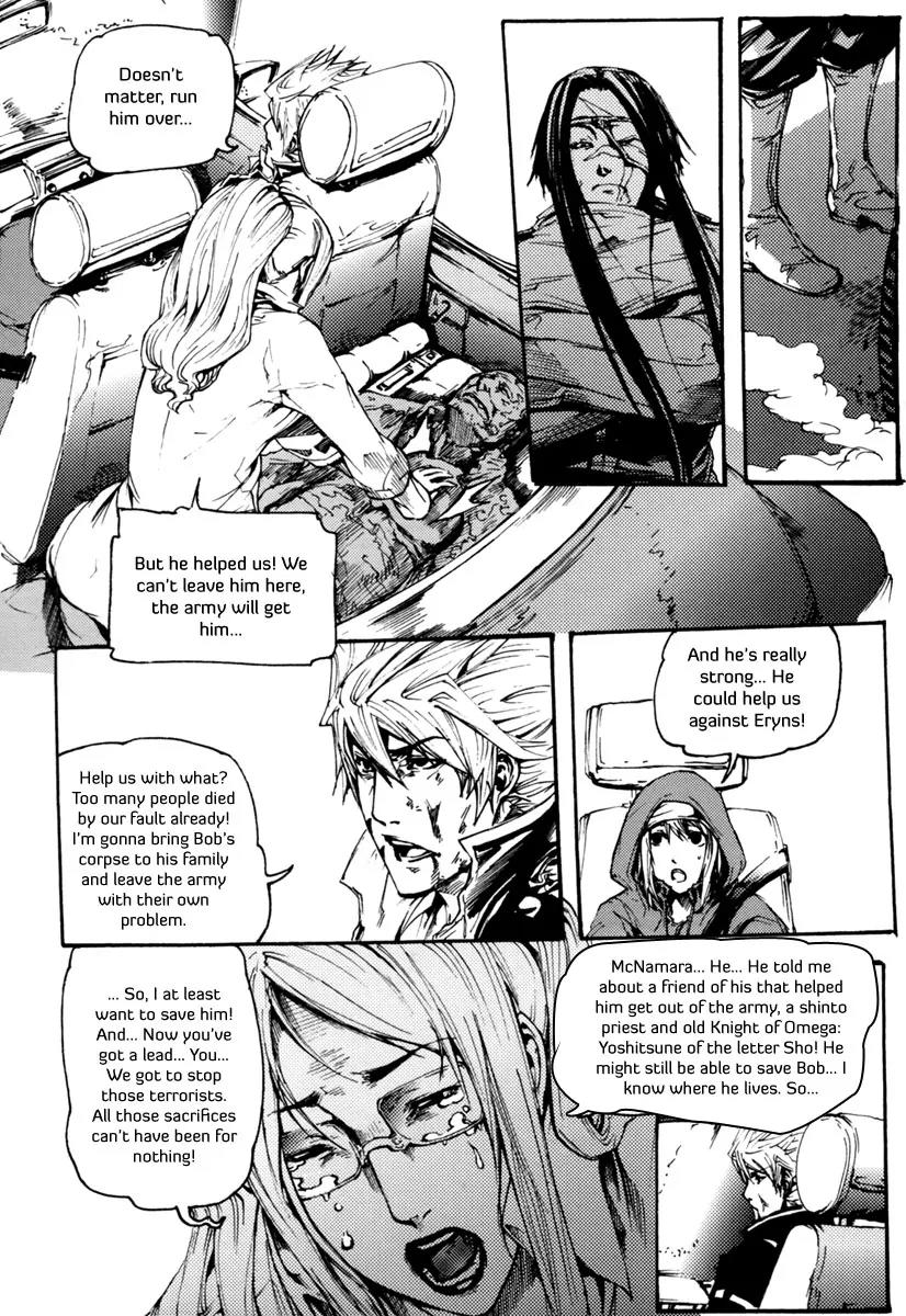 Omega Complex Chapter 4 page 23 - Chapter 4: Tome 1 - Pulsar (5)