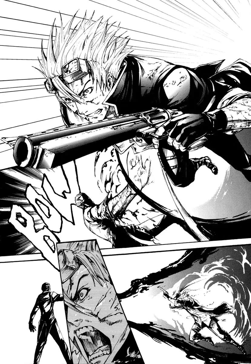 Omega Complex Chapter 4 page 4 - Chapter 4: Tome 1 - Pulsar (5)
