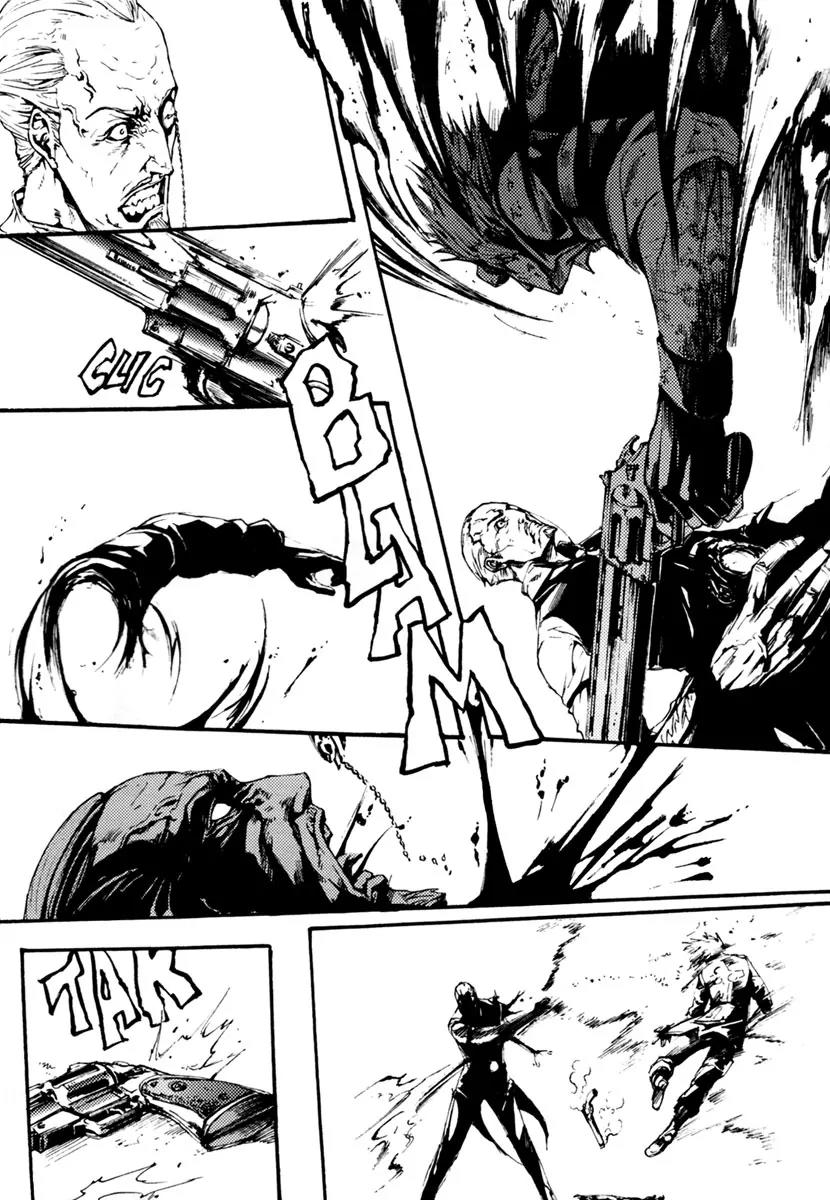 Omega Complex Chapter 4 page 5 - Chapter 4: Tome 1 - Pulsar (5)